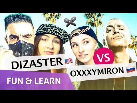 OXXXYMIRON VS. DIZASTER. Разбор баттла с английского! Панчи и рифмы.