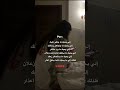 إلي يحبك ما يتغير عليك ابدا