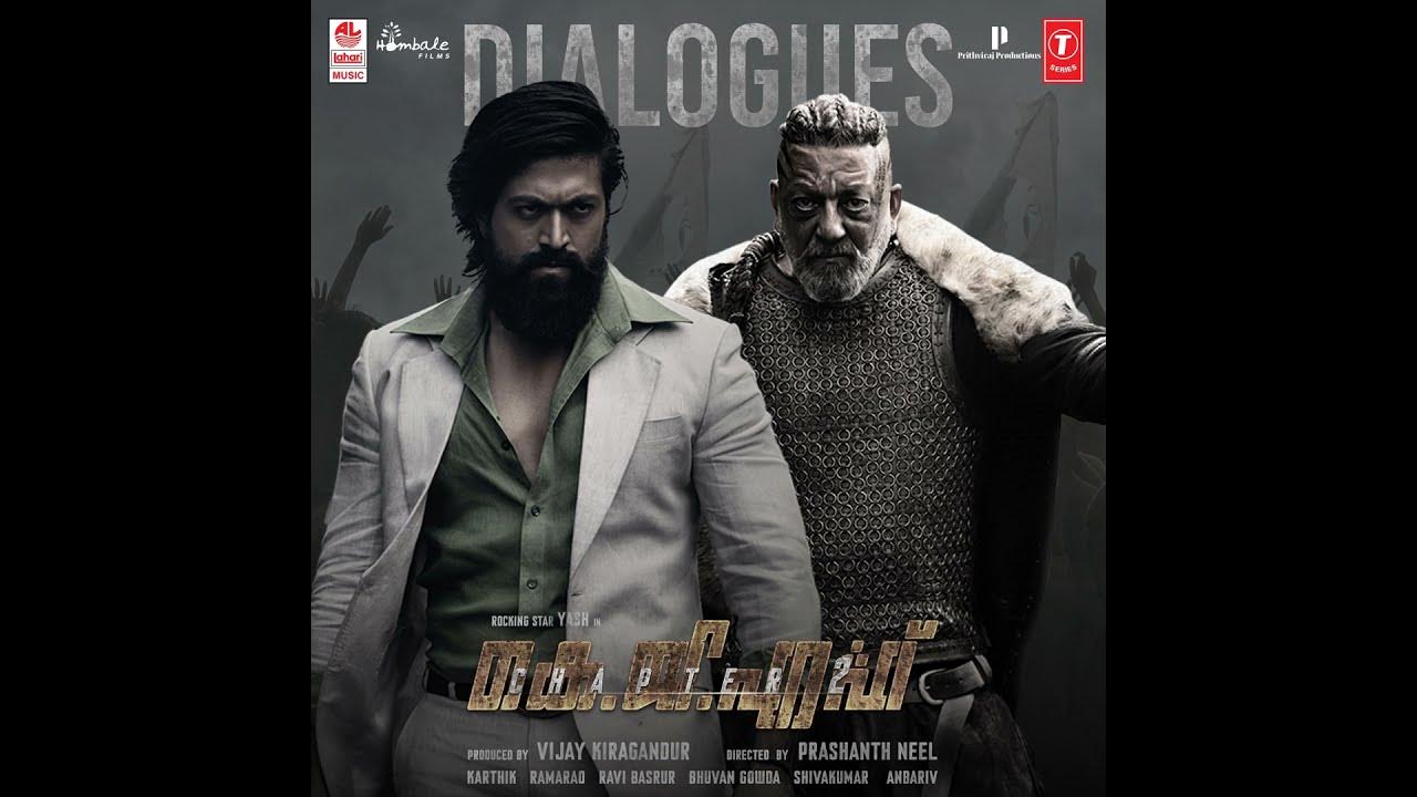Vaalekum Assalaam - YouTube Music