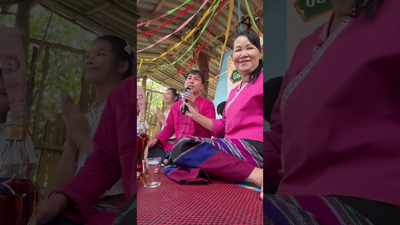 ซอล่องน่าน คณะอดิศร เมืองป๋ง 0987600391