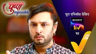 NEW! Pushpa Impossible | Ep 850 | 22 Feb 2025 | Teaser screenshot 1