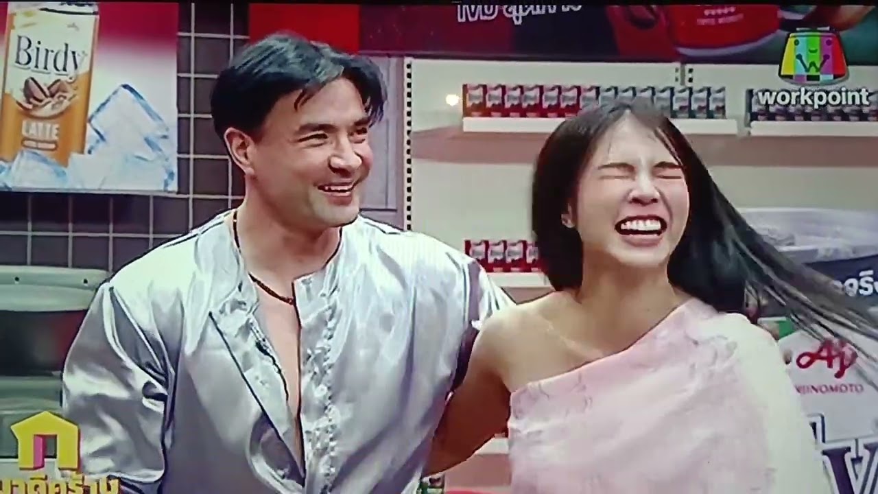 #ก็ฮาดีคร๊าบ_ฮาจริงๆนะ