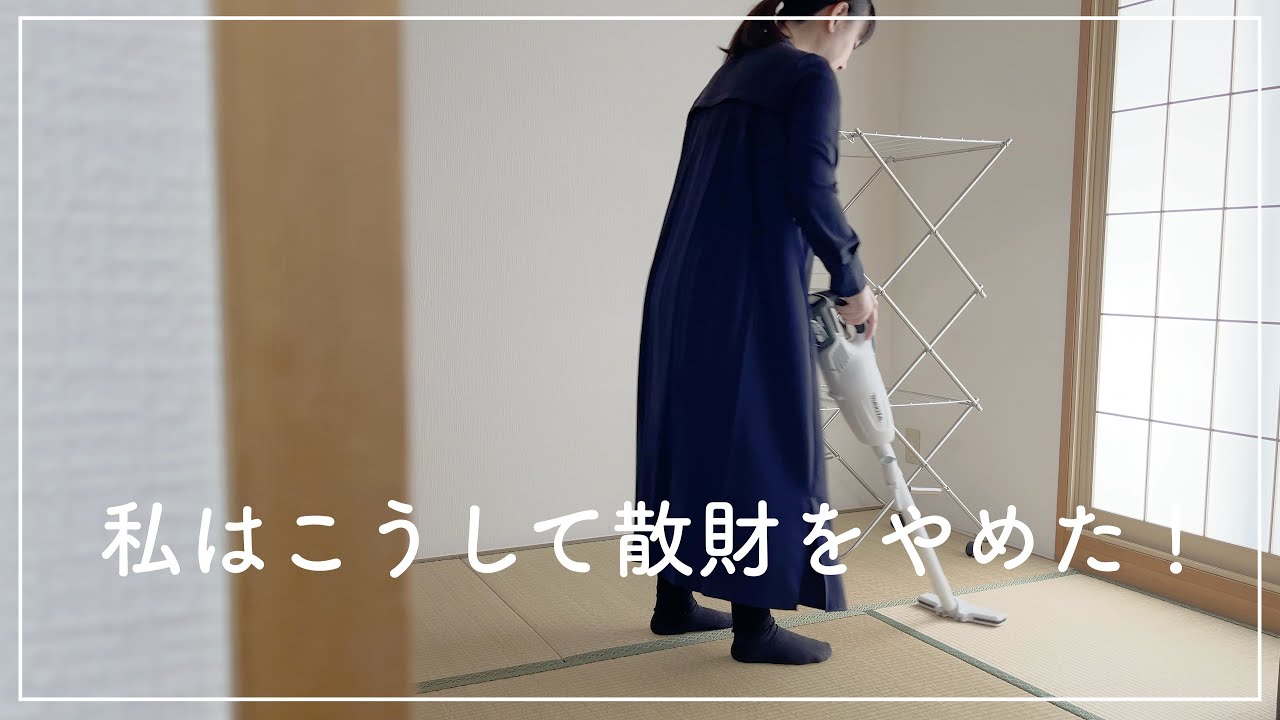 YouTubeチャンネル『tabi to hibi from Odeko』の動画サムネイル