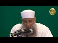 قال النبي ﷺ أسعد الن اس بشفاعت ك يوم القيامة للشيخ الحويني