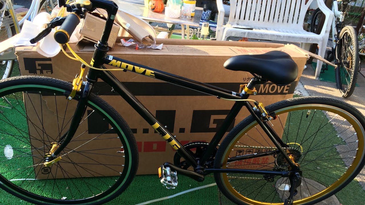 Lig リグ クロスバイクシマノ７ギア Youtube