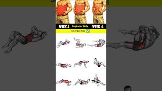 six pack EXCERCISE AT HOME #motivation #gymworkout #shortsfeed #chest#trendvideo #body#abs#esports
