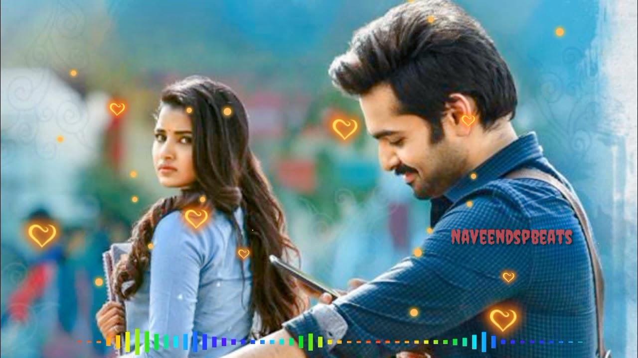 My world is flying song bgm  ram pothineni Anupama Devi sri prasad naveendspbeats