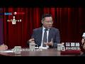 寿光农民如何用自己的土办法，实现了中国“蔬菜革命”？