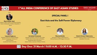 1st AICEAS| Special Panel I: East Asia and the Soft Power Diplomacy screenshot 5