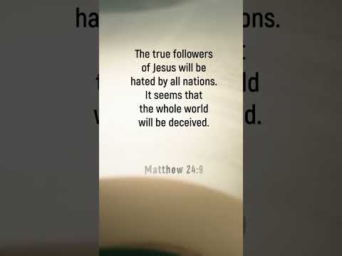 DISCOVER: Warning against deception