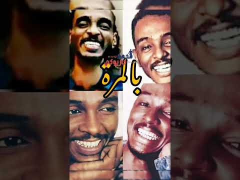 تنساني انابالمرة حبيبي خايف محمود عبدالعزيز تصميم فيديوهات تصميم حالات واتس