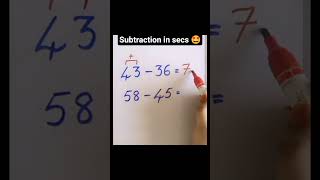 Subtraction in secs! 🤩 #shorts #youtubeshorts #subtraction #subtractiontrick #brainlearning #easy