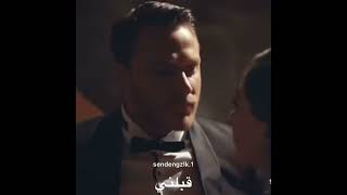 القفله 🦋 || مسلسل اجمل منك الحلقه الاولى مترجم