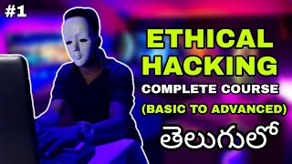 Información Complete Ethical Hacking course for free in Telugu || Basic to Advance || Mr TechBoost Noticias