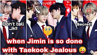Jimin is one of the reason for Taekook Jealous 😜