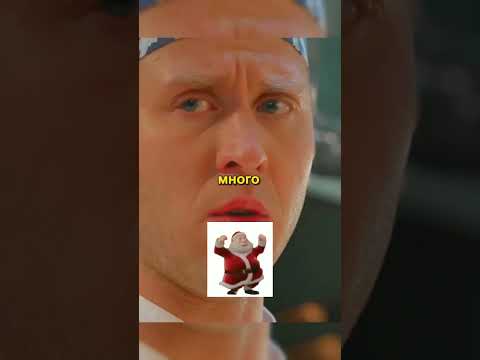 🤣🥚СВЯЗАННЫЙ ФАЗАН🥚🤣 #элеон #огузок #салат #shorts #кухня #сериал #кино #огузок #гранд #сеня