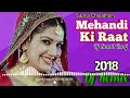 Mehandi Ki Raat    Sapna Chaudhary    Dj Remix songs New 2018    Dj Sumit Raaj SAhOfGt65s0 Mp3 Song
