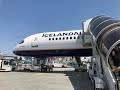 Trip report: Icelandair FRA to KEF, Boeing 757-200