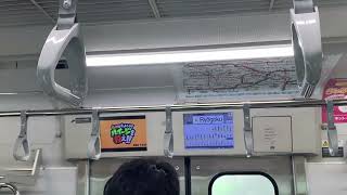 中央・総武線 E231系500番台E231系 A543編成 走行音(錦糸町〜両国)