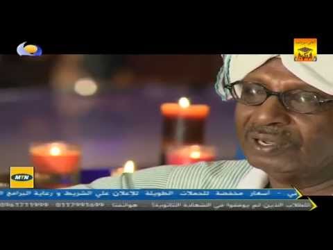 د كامل عبدالماجد هسة فيك شن أسو ريحة الب ن 2015