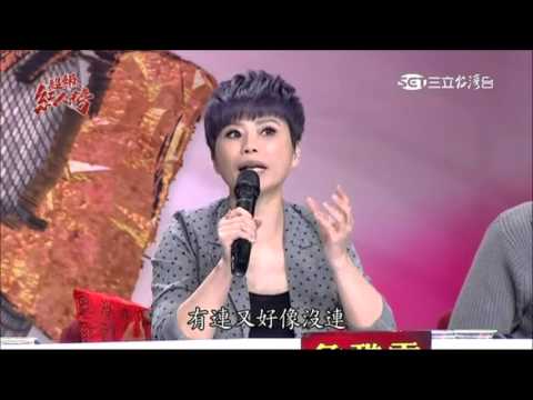 2016.02.28 超級紅人榜【青春組卡位賽】評分