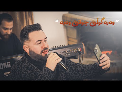 Jegr Medya 2023 Wara Gulli