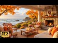 Peaceful Autumn Space on the Porch 🍂 | Gentle Piano and Crackling Fire for Relaxation, Study