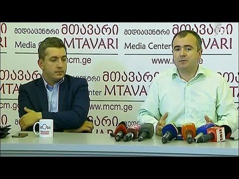 ხადას ხეობაში მომხდარ მკვლელობაში ბრალდებულის ადვოკატის განცხადება