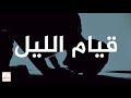 تحميل خطب دينية مؤثرة mp3 أشرطة الفيديو و mp3 مجانا