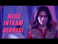 Mera Intkam Dekhegi | Shaadi Mein Zaroor Aana | Rajkummar R, Kriti K | Krishna Beuraa |Anand R Anand
