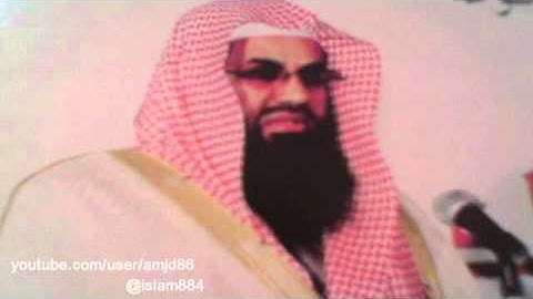 سورة الجن كامله بصوت الشيخ سعود الشريم