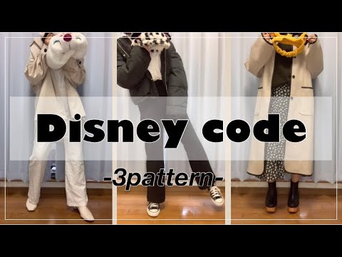 ディズニー 冬のdisney Code Disney Youtube