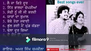 All Best Song Of Chamkila, Amarjot kour || Remix Song || Old is Gold Song || #chamkilaamarjot