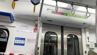 【台鐵山線】3248次｜EMU500型優化編組#GTOVVVF-區間車「彰化→台中」#行走音 #舊版廣播