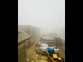 shillong