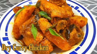 Dry Curry Chicken