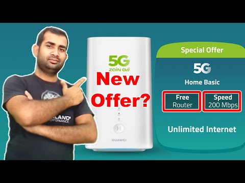 Zain! Saudi Arabia! New offer? Free 5G Router? 2x Extender? Zain Best Offer? Free? by amaantechworld