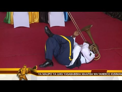 WATU NA FANI