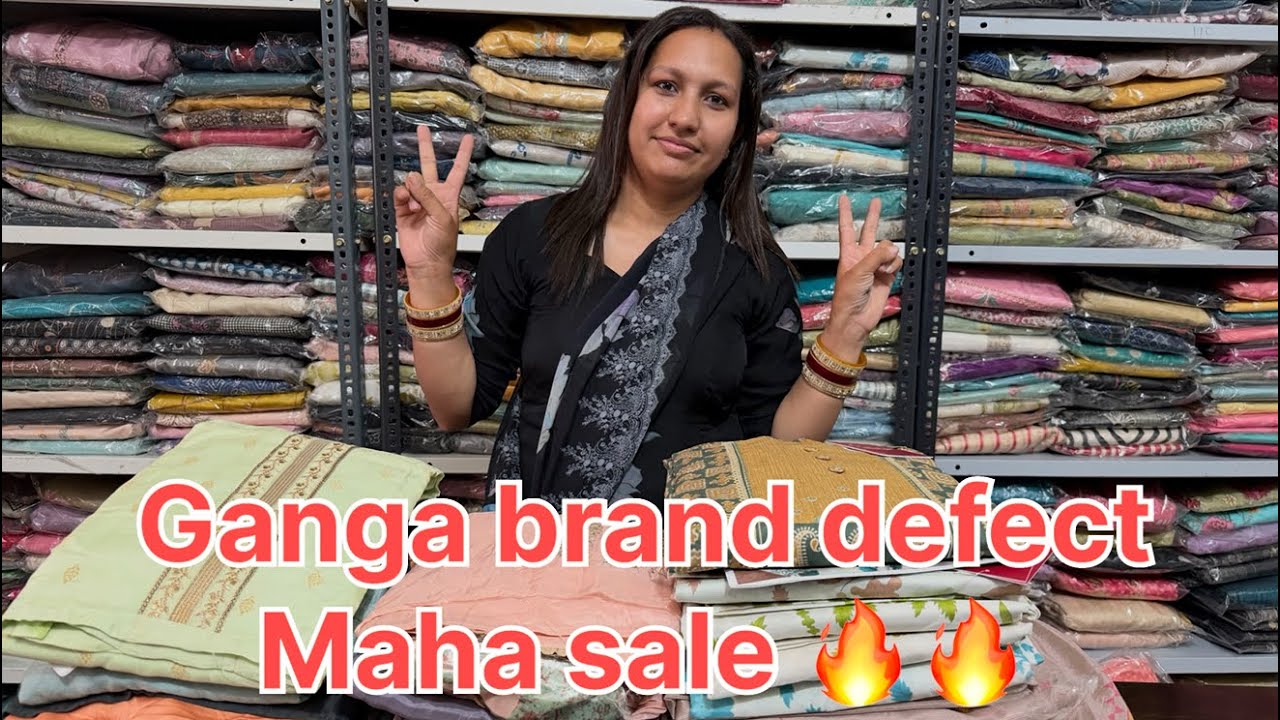 Ganga Brande Mahasale🔥🔥 Ganga Brande wholesale price😍😍