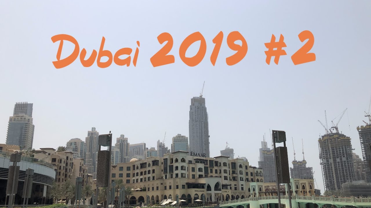 Можно ли купить стики IQOS и алкоголь в Дубаи? Идем в Дубаи Марина Молл! | Рома Рама