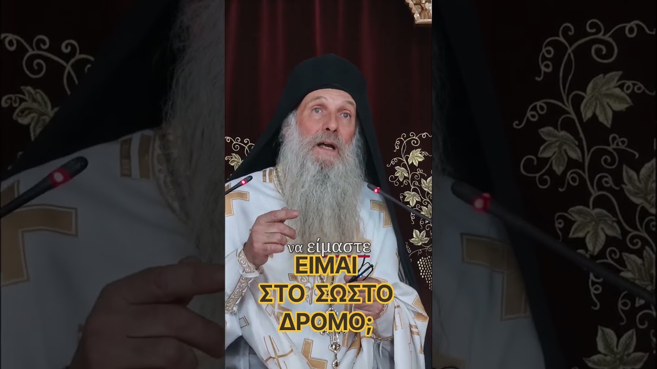 ΔΕΝ ΞΕΡΩ-ΔΕΝ ΕΙΔΑ-ΔΕΝ ΑΚΟΥΣΑ!