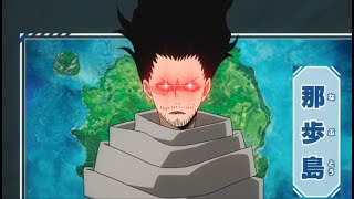 Celebrity Aizawa don't play, even if it's a movie (DUB) 😂 Net Worth