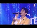 Hoàng Dũng -Yếu Đuối - [Live in Hozo International Music Festival 2022]