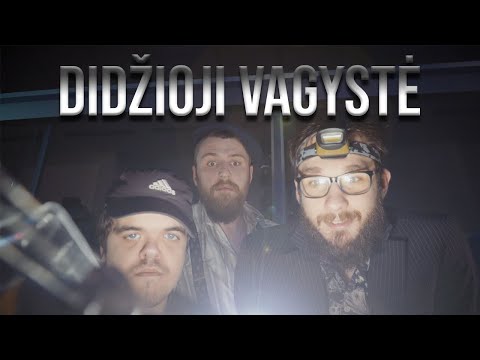 Video: Kas yra vidinė vagystė?