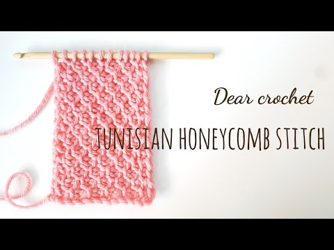 [터니시안 스티치 기초 No.3] 터니시안 허니컴 스티치 (마무리 방법 포함)Tunisian honeycomb stitch