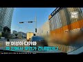 [자막뉴스] 내 이름 적힌 문자에 놀라 전화 걸자...요즘 ´보이스피싱´ 수법 / YTN