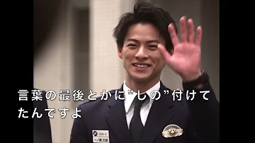 平野 紫耀の名言 芸能人の名言集 Mp3 平野 紫耀の名言 芸能人の名言集 Mp3