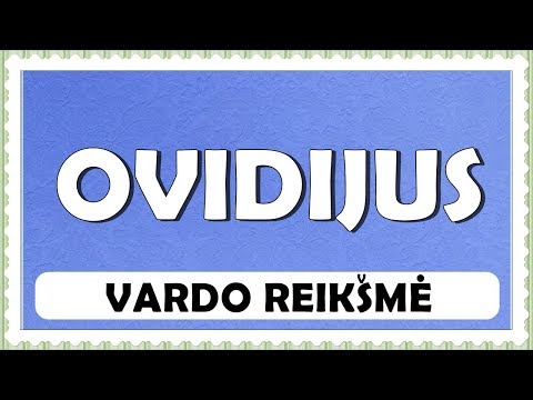 Video: Ką reiškia vardo Javanas?