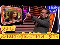      livebigg boss marathi 4 bigg boss 4  colours marathi