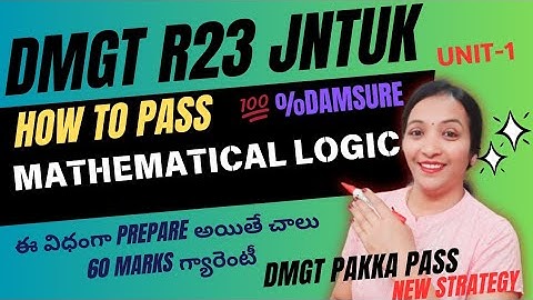 JNTUGV HOW to Pass R23 DMGT|DMGT Unit-1 Damsure Questions| #DMGTR23 |JNTUGV Pakka Pass Questions|